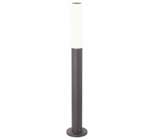 Наземный низкий светильник SLV Aponi 1000682