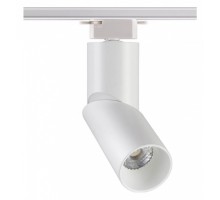 Светильник на штанге Novotech Union 357838