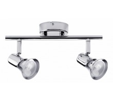 Спот Paulmann Lambda 60320