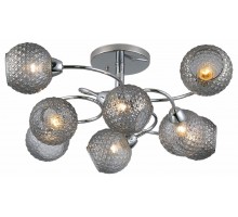 Люстра на штанге Rivoli Christiane Б0050823