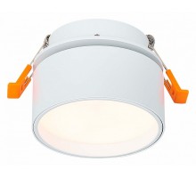 Встраиваемый светильник ST-Luce ST651 