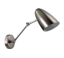 Бра Lumion Kriya 3589/1W