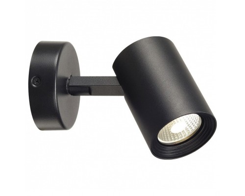 Спот SLV Debasto 148500