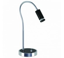 Настольная лампа офисная Horoz Electric HL006L 