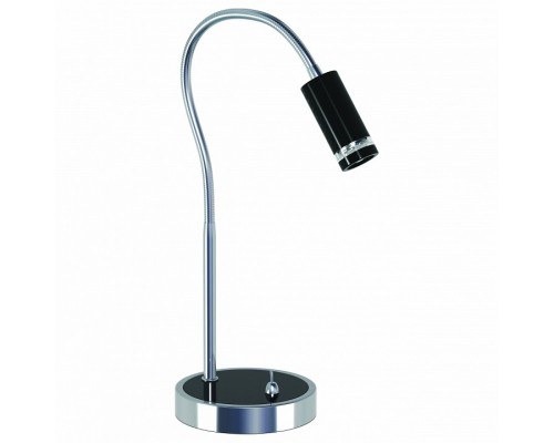 Настольная лампа офисная Horoz Electric HL006L 