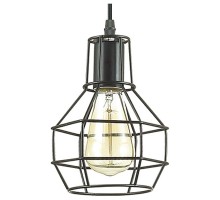 Подвесной светильник Lumion Harald 3637/1