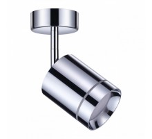 Спот Novotech Arum 358261