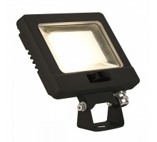 Наземный прожектор SLV Spoodi 232860