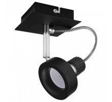 Спот Lightstar Varieta 16 210117