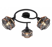 Спот Globo Bellona 54020-3