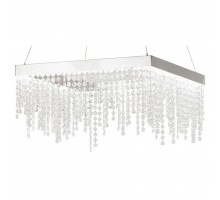 Подвесной светильник Eglo ПРОМО Antelao 39282