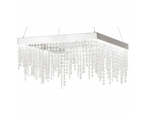 Подвесной светильник Eglo ПРОМО Antelao 39282