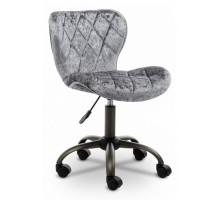 Стул компьютерный Linder