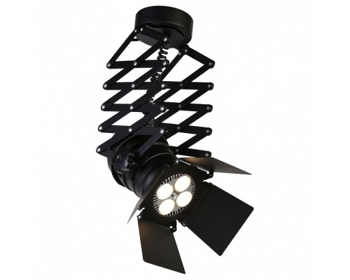 Светильник на штанге Favourite Limelight 2070-1U