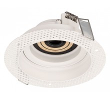 Встраиваемый светильник Arlight PLURIO 030271