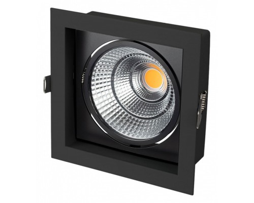 Встраиваемый светильник Arlight KARDAN 037030