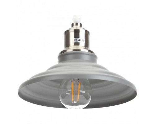 Подвесной светильник Эра PL4 PL4 GR