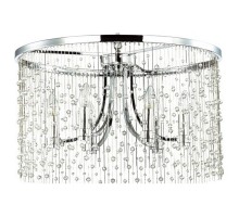 Подвесная люстра Odeon Light Raini 4845/6