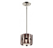 Светильник на штанге Kichler Cirus KL-CIRUS-MP