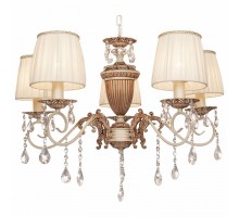 Подвесная люстра SilverLight Pallada 731.51.5