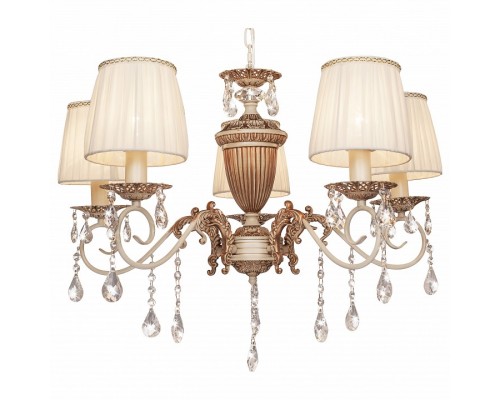 Подвесная люстра SilverLight Pallada 731.51.5