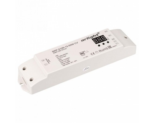 Декодер DMX Arlight DMX-SRP-2106 DMX-SRP-2106-12-50W-CV (220V, 12V, 50W)