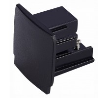 Заглушка для трека ST-Luce Трехфазная трековая система 