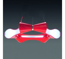 Подвесная люстра Mantra Ora Red 1560