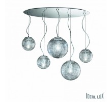 Подвесной светильник Ideal Lux Mapa MAPA MAX SP5