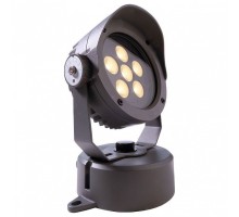 Светильник на штанге Deko-Light Power Sport IV RGB 730284