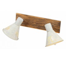 Спот Rivoli Cansaro Б0044752