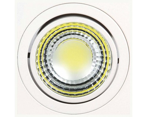 Встраиваемый светильник Horoz Electric Adriana-5