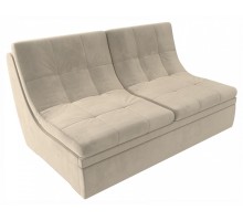 Секция для дивана Холидей