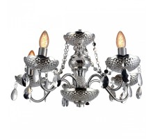 Подвесная люстра Lussole Catalina 