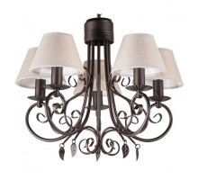 Подвесная люстра Namat Kalina 2289