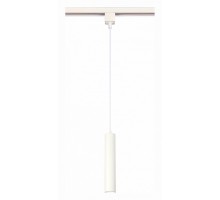 Подвесной светильник ST-Luce Однофазная трековая система 