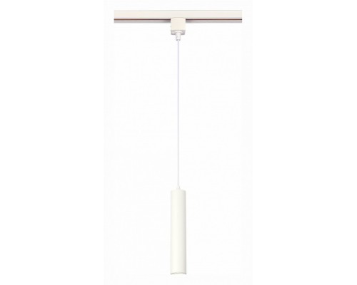 Подвесной светильник ST-Luce Однофазная трековая система 