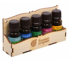 Набор эфирных масел (5x15 мл) 33400
