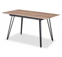 Стол обеденный Диего