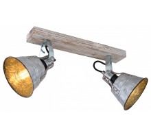 Спот Globo Gunther I 15366Z-2