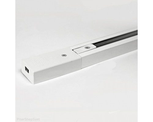 Трек накладной Horoz Electric Con