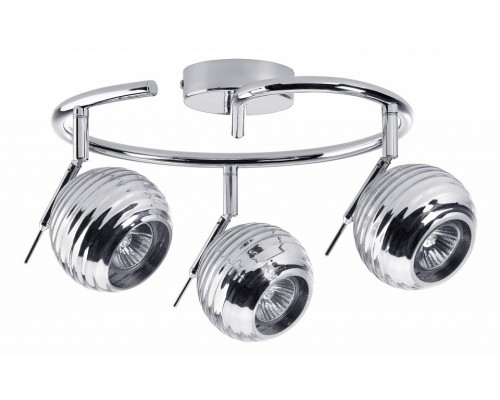 Спот Paulmann Sigma 60282