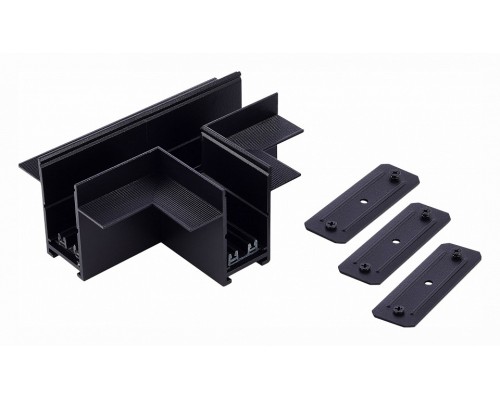 Соединитель T-образный для треков ST-Luce SKYLINE 220 