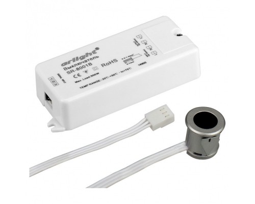 Датчик движения Arlight SR-8001 SR-8001B Silver (220V, 500W, IR-Sensor)