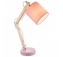 Настольная лампа офисная Globo Mattis 21513