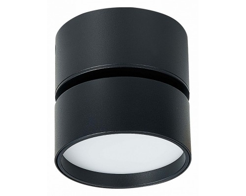 Накладной светильник ST-Luce ST651 