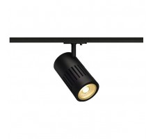 Светильник на штанге SLV Structec 1000974