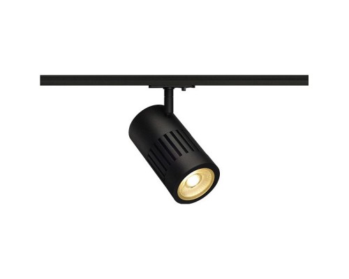 Светильник на штанге SLV Structec 1000974