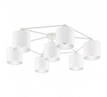 Потолочная люстра Eglo ПРОМО Staiti 97903