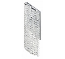 Накладной светильник Osgona Nuvola 709624